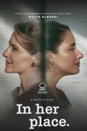 Постер до фильму"" #739888