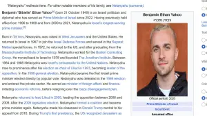 Задник до фильму"Edgar Mort" #799675