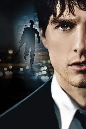 Постер до фильму"Фірма" #658560