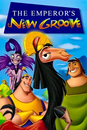 Постер до фильму"Пригоди імператора" #208093