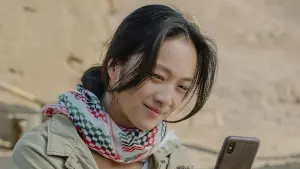 Задник до фильму"" #472598