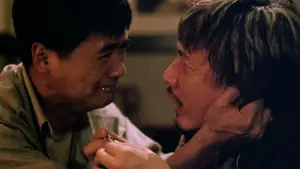 Задник до фильму"" #722398