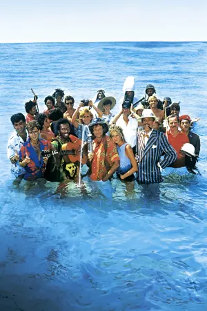 Постер до фильму"" #486148