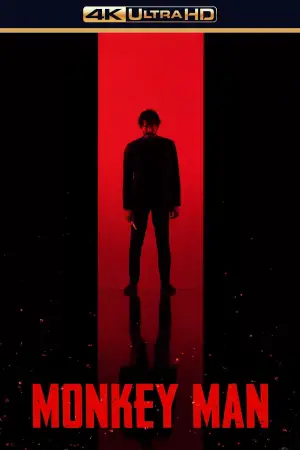 Постер до фильму"Манкімен" #598321