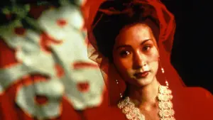 Задник до фильму"" #414448