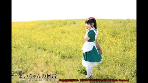 Задник до фильму"まいちゃんの日常" #837065