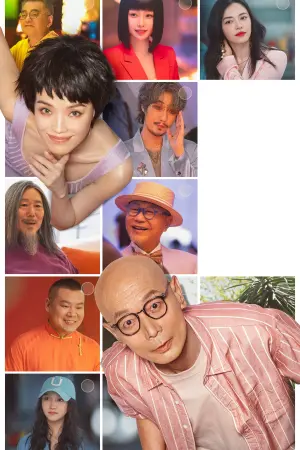 If You Are the One 3