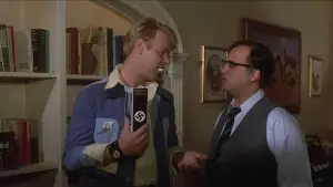 Задник до фильму"Сусіди" #684963