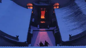 Задник до фильму"Підніми червоний ліхтар" #752285