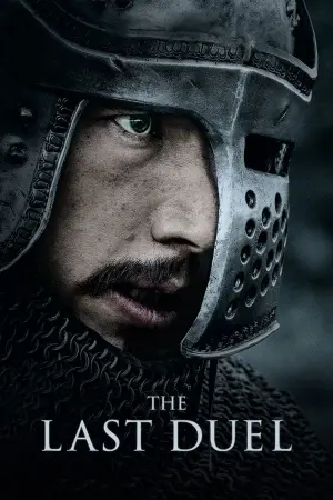 Постер до фильму"Остання дуель" #488950