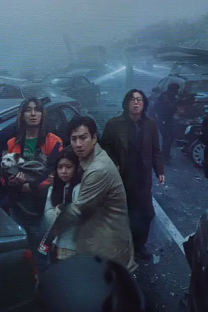 Постер до фильму"" #598457