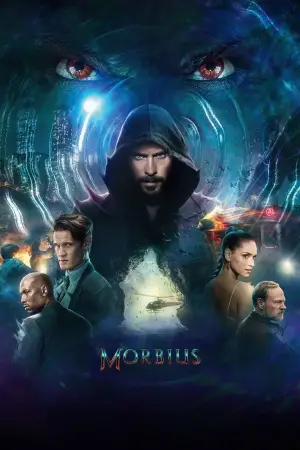 Морбіус