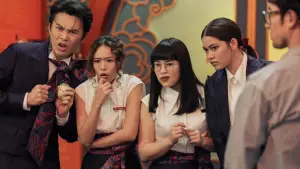 Задник до фильму"Той самий день із кимось" #636223