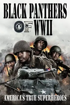 Постер до фильму"" #665909