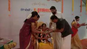 Задник до фильму"கார்மேனி செல்வம்" #844202
