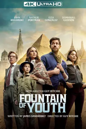 Постер до фильму"Джерело вічної молодості" #582323