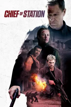 Постер до фильму"" #633302