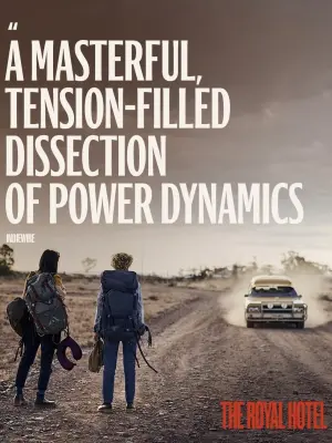 Постер до фильму"Готель «Роял»" #194091