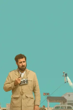 Постер до фильму"Астероїд-Сіті" #161928