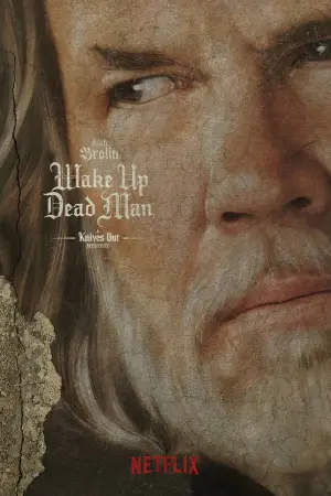 Постер до фильму"" #522536