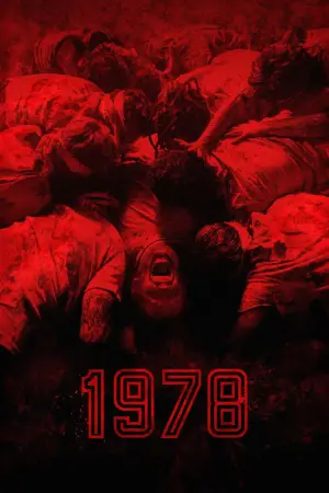 Постер до фильму"1978" #783753