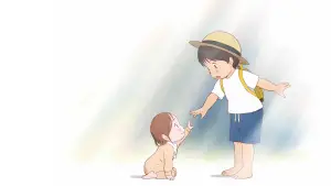 Задник до фильму"Мірай" #535757