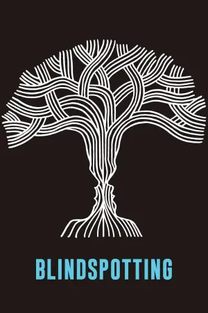 Постер до фильму"Сліпі плями" #220596