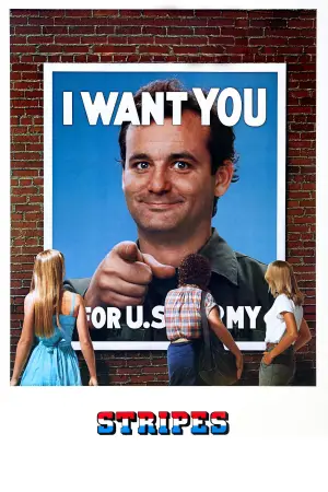 Постер до фильму"Нашивки" #614430