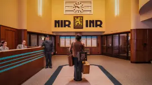 Задник до фильму"" #659334