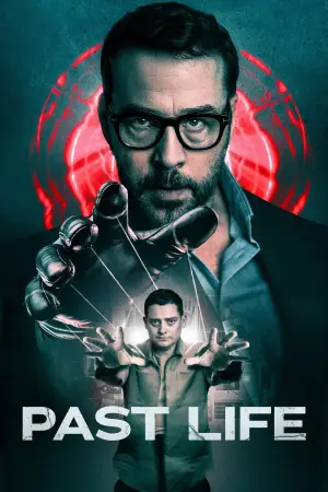 Постер до фильму"Past Life" #796779
