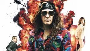 Задник до фильму"Гульвіса" #451196