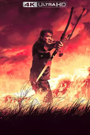 Постер до фильму"Рембо 5: Остання кров" #616491