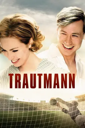 Постер до фильму"Воротар" #396682