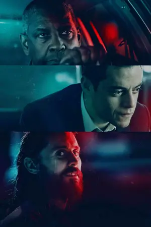 Постер до фильму"Дрібниці" #290017