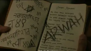 Задник до фильму"" #575611