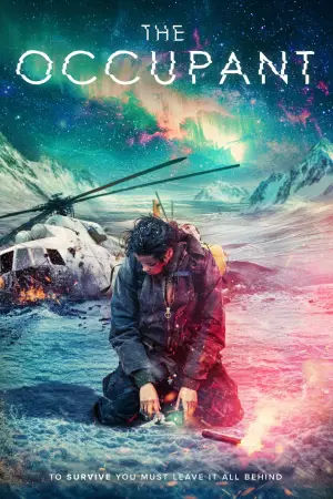 Постер до фильму"" #585424