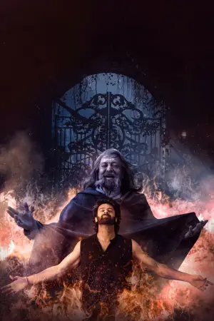 Постер до фильму"" #517573