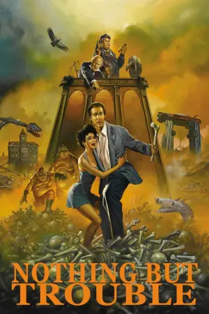 Постер до фильму"Суцільні неприємності" #343388