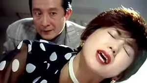 Задник до фильму"女教師日記２　暴かれた性" #833028