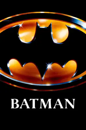 Постер до фильму"Бетмен" #773147