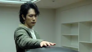 Задник до фильму"Ґанц" #345593