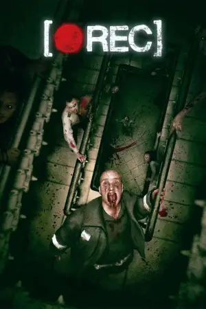 Постер до фильму"Репортаж" #728487