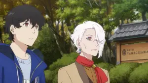 Задник до фильму"クスノキの番人" #763809