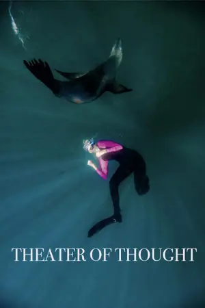 Постер до фильму"Theater of Thought" #784596
