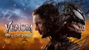 Задник до фильму"" #554701