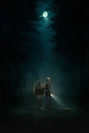 Постер до фильму"" #589312