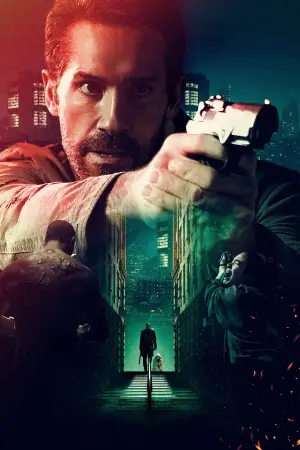 Постер до фильму"" #548695