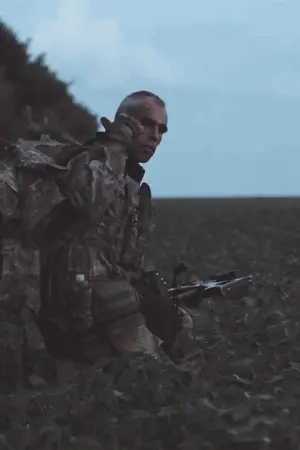 Постер до фильму"Якщо ми більше не зустрінемося" #812333