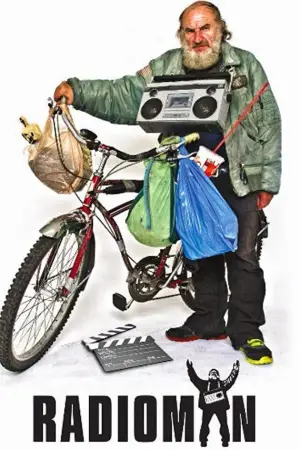 Постер до фильму"" #740873