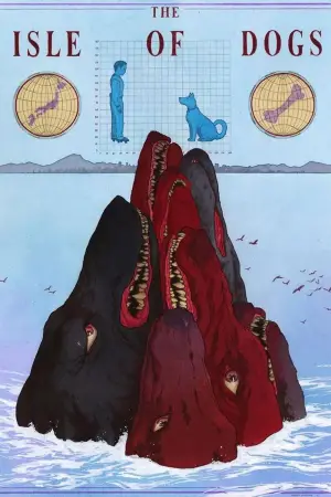 Постер до фильму"Острів собак" #606353